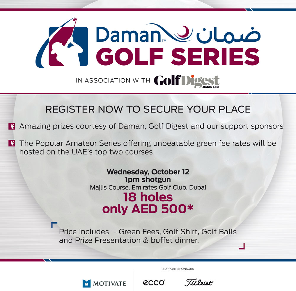 Daman Golf Series 2016 - Online Subscription