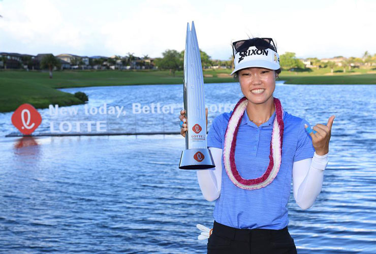 Rookie finishes birdie-birdie, makes another in a playoff, to win first LPGA title at Lotte Championship