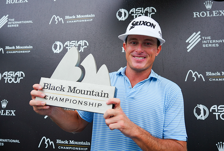 Journeyman, Michael Maguire summits International Series Black Mountain Championship