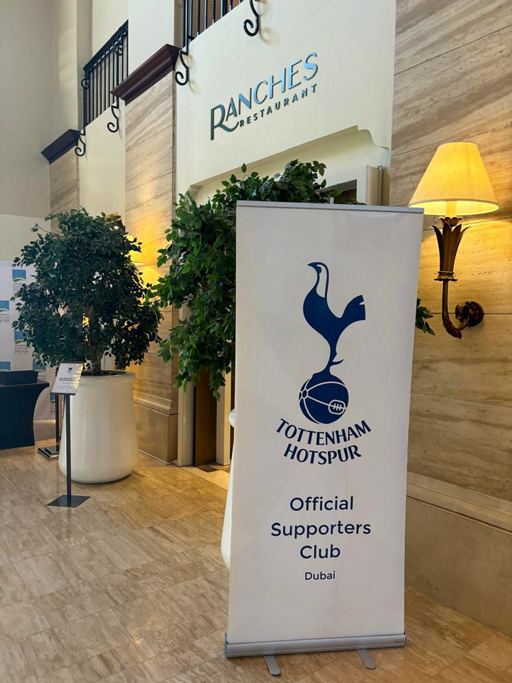 Dubai Spurs Supporters - Arabian Ranches Golf Club