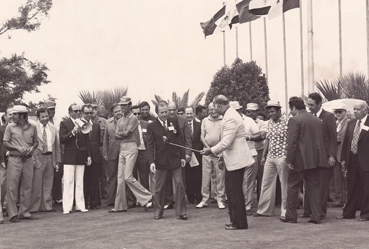 1975 Arab Golf Federation Cup
