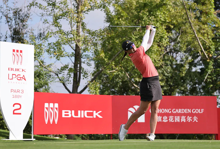Here’s the prize money payout for each golfer at the 2025 Buick LPGA Shanghai