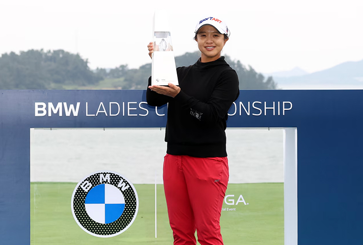 Here’s the prize money payout for each golfer at the LPGA’s 2025 BMW Ladies Championship