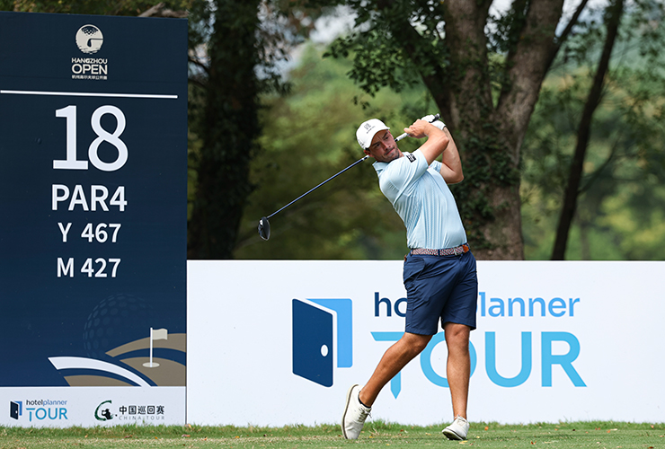 Victor Pastor sets early pace at Hangzhou Open