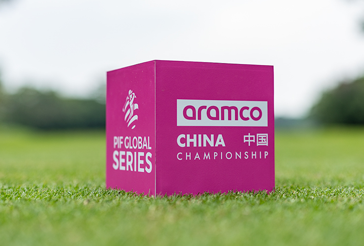 Aramco China Championship set to conclude thrilling 2025 PIF Global Series