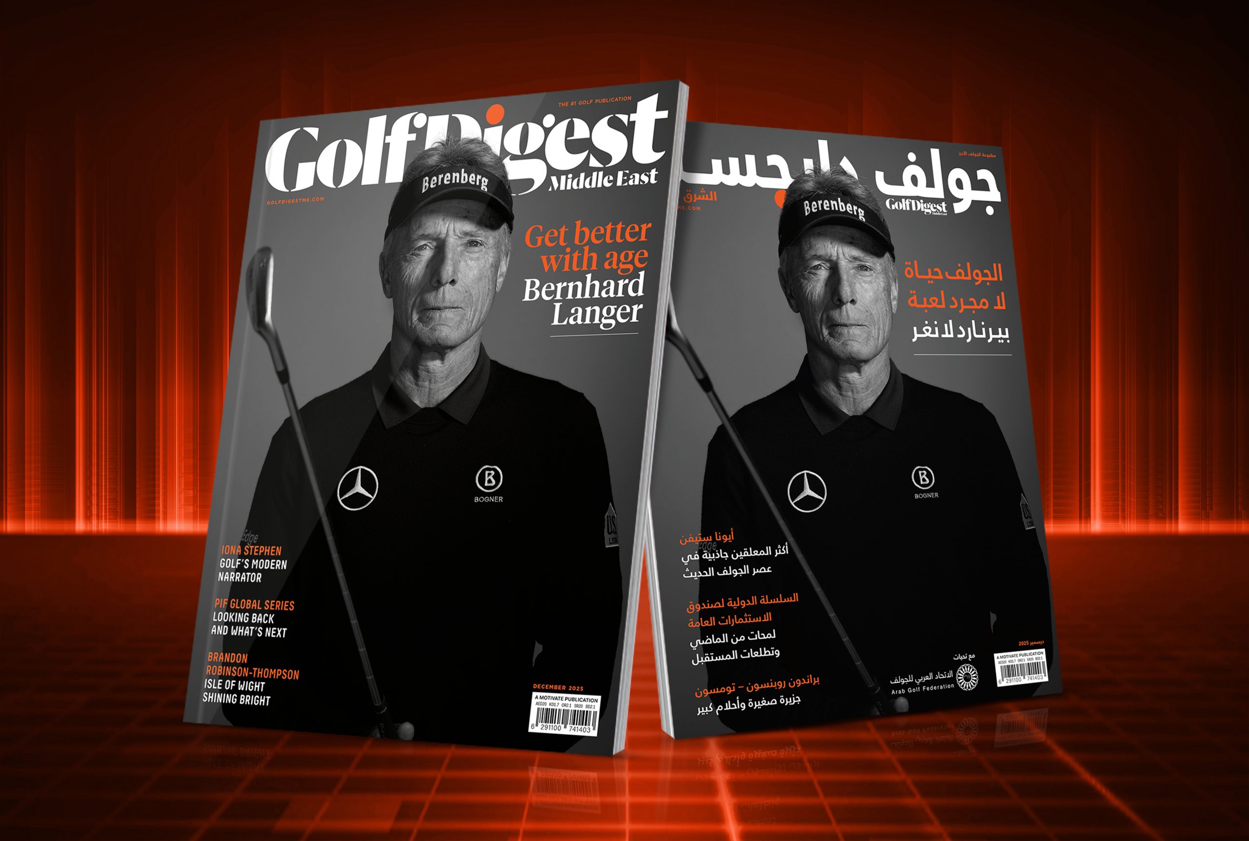 Get the FREE December 2025 edition of Golf Digest Middle East here in both English and Arabic!