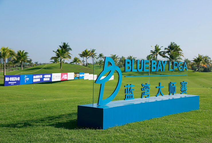 Here’s the prize money payout for each golfer at the 2026 Blue Bay LPGA