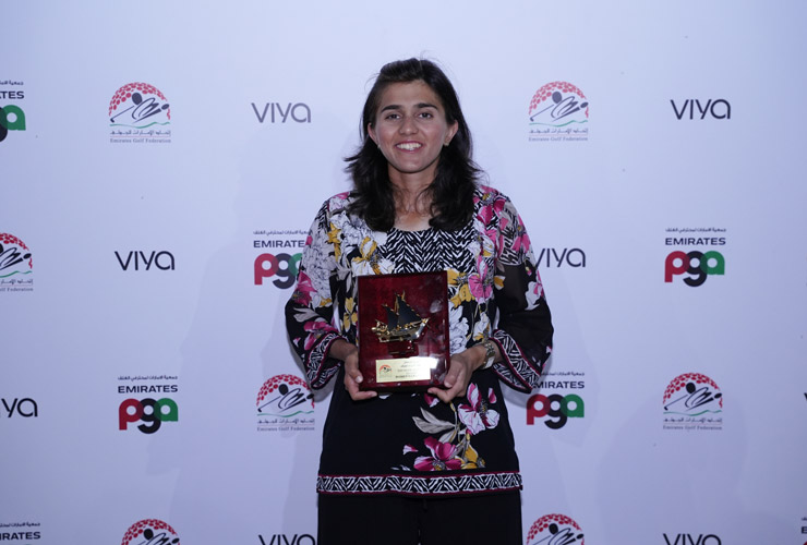 Sana Tufail - Emirates Golf Federation Order of Merit 2025/2026 season